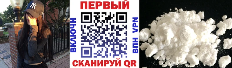 блэк спрут tor Шебекино Amphetamine VHQ