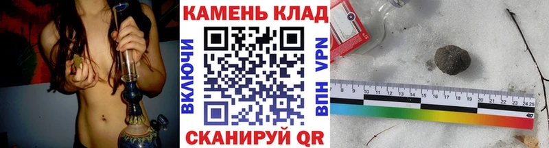 Гашиш 40% ТГК  блэк спрут ссылка  Шебекино  наркота 