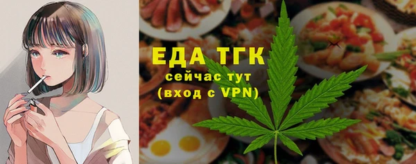 экстази Алексин