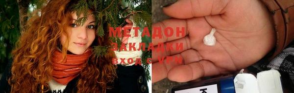 прущая мука Дмитриев