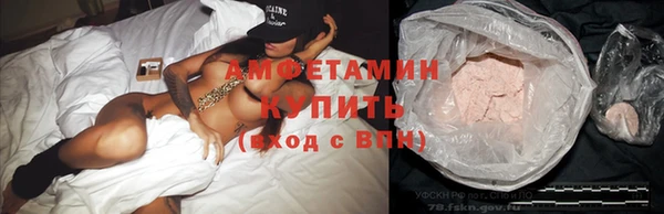 каннабис Киров