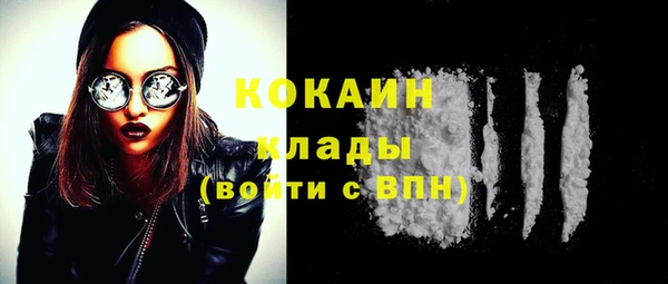 кокс Алексеевка