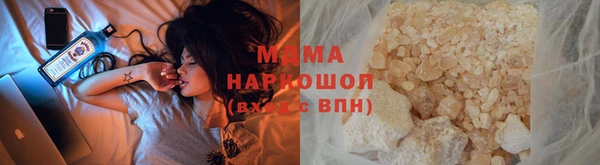кокс Алексеевка