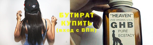 ECSTASY Дмитров