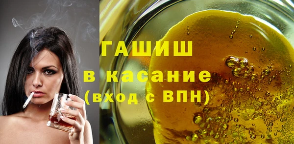 кокс Алексеевка