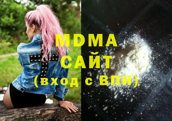 кокс Алексеевка