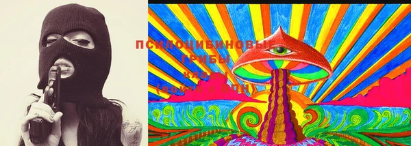 Альфа ПВП Балашиха