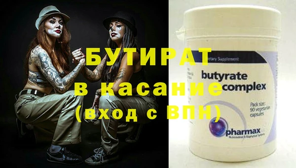 ECSTASY Дмитров