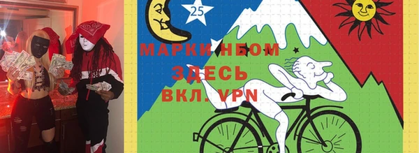 гашиш Абинск